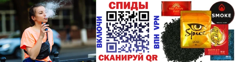 Бутират 99%  как найти закладки  Динская 