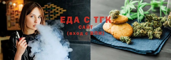 MDMA Premium VHQ Вязники