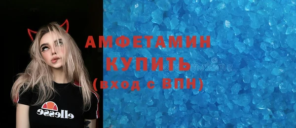 наркотики Вязьма