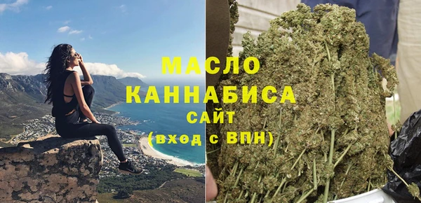 MDMA Premium VHQ Вязники