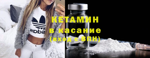 наркотики Вязьма