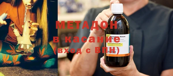 MDMA Premium VHQ Вязники