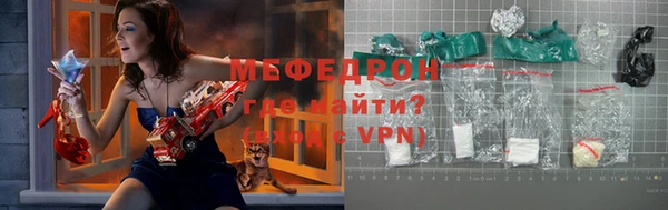 дистиллят марихуана Вяземский