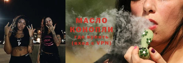 MDMA Premium VHQ Вязники