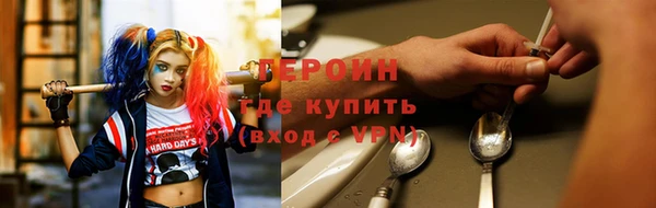 MDMA Premium VHQ Вязники