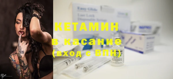 наркотики Вязьма