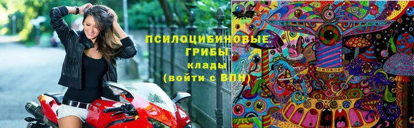 MDMA Premium VHQ Вязники