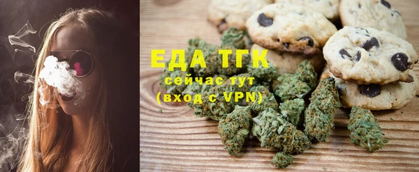 MDMA Premium VHQ Вязники