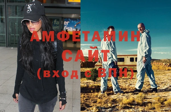 дистиллят марихуана Вяземский