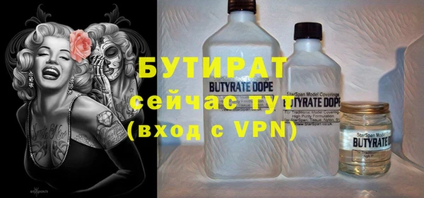 MDMA Premium VHQ Вязники