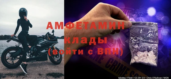 наркотики Вязьма