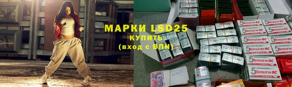 MDMA Premium VHQ Вязники