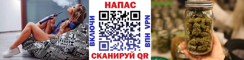 МАРИХУАНА White Widow  продажа наркотиков  Динская 